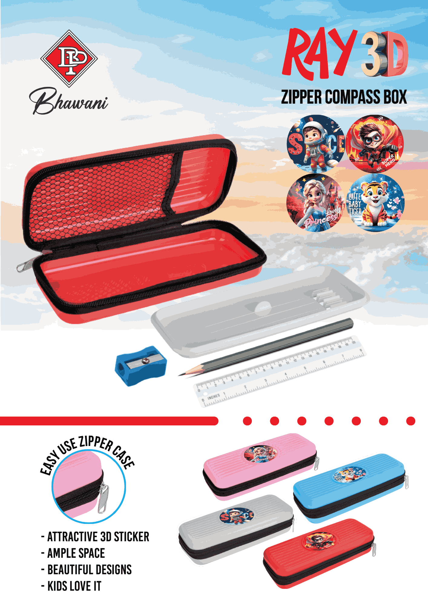 RAY ZIPPER C.B 3D_11zon.png